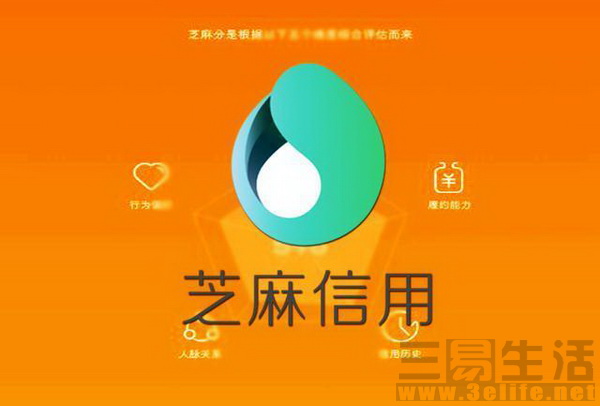 u=2851777741,2990678020&fm=214&gp=0 (2).jpg
